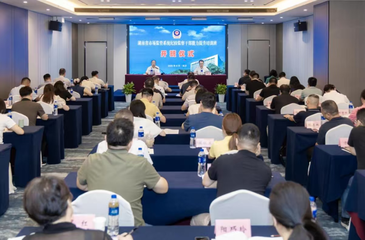 ȫʡ�Ј�(ch��ng)�O(ji��n)��ϵ�y(t��ng)�o(j��)�z�O(ji��n)��ɲ�����������Ӗ(x��n)�����L(zh��ng)ɳ�e�k