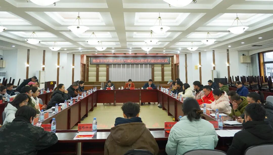 ȫʡ���ȣ���̶���ǅ^����վ�c�c��^�Y��ȫ���w