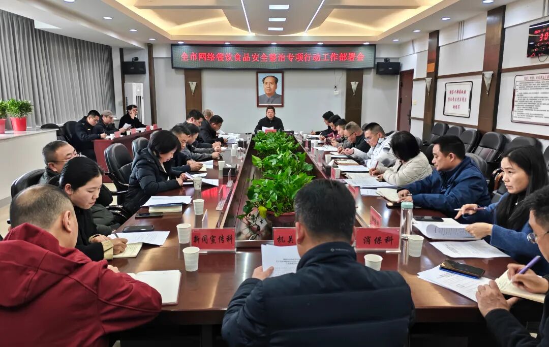 ��̶�оW�j���ʳƷ��ȫ���Ό���Єӹ�����������_