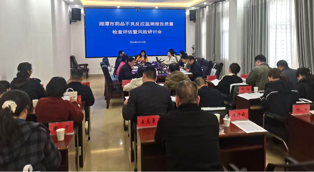 ��̶���Ј��O�ܾ֣�30�������ҕ��\ˎе��ȫ�����αO�y���ڱ�������