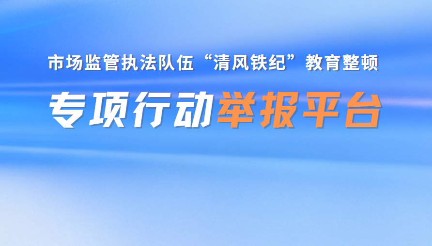 �Ј��O�܈̷���顰���L�F�o���������D����Є��e��ƽ�_