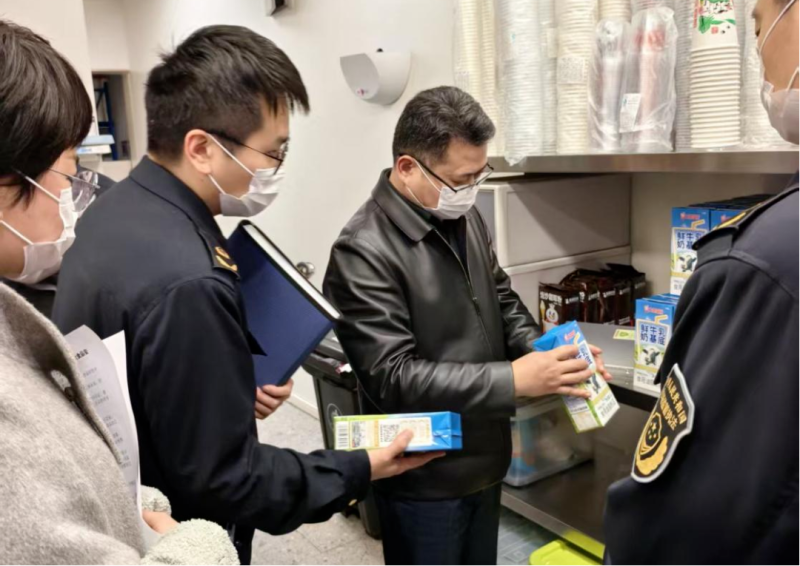 ��̶�h�Ј��O�ܾ֡������z�鷨�����oȺ��������ϵİ�ȫ��